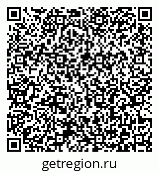 79372187700