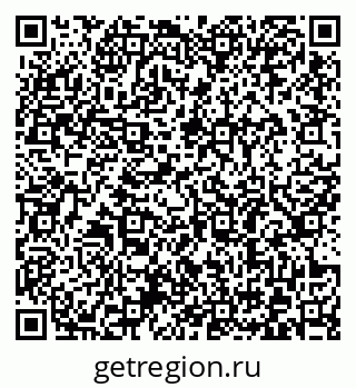79372187848
