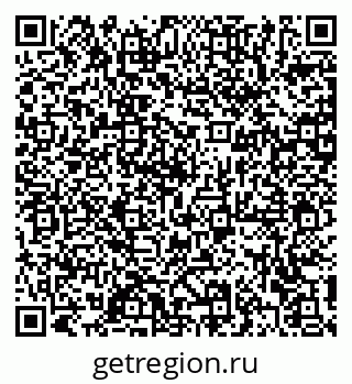 79372187864