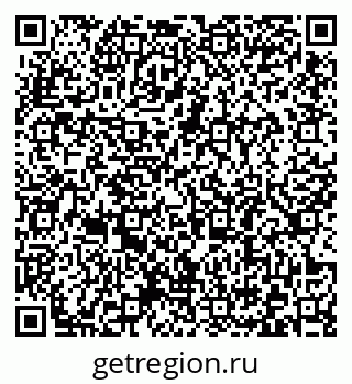 79372187866