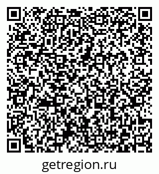 79372187869