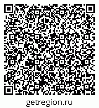 79372187872