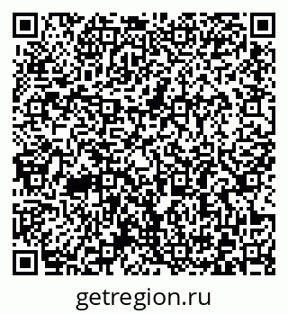 79372187886