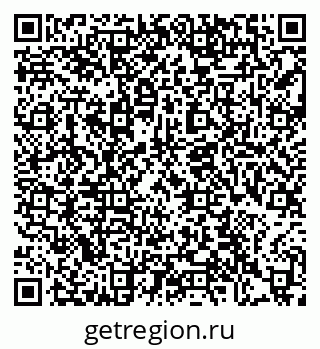 79372187887