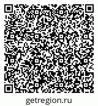 79372187897