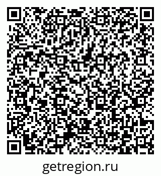 79372187920
