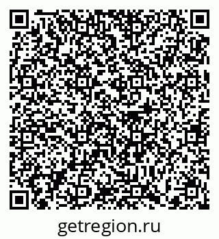 79372187929