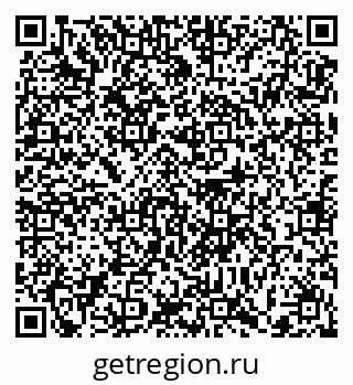 79372187942