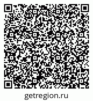 79372187945