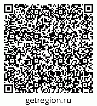 79372187962
