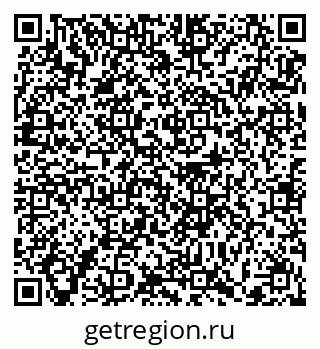 79372187963