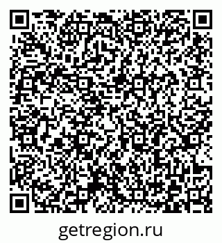 79372187964