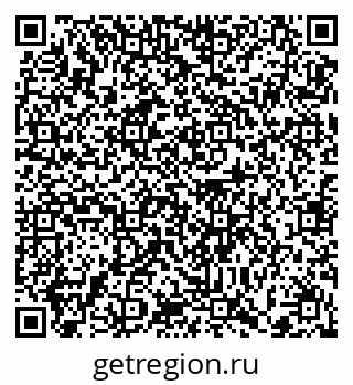 79372187967