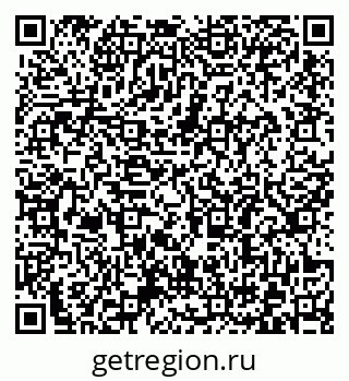 79372187969