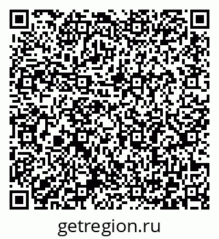 79372187973