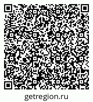 79372187984