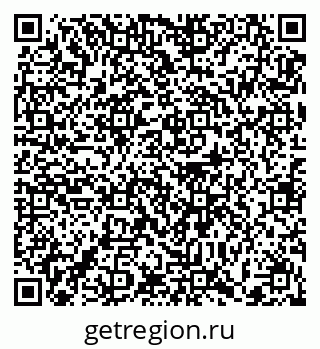 79372187986