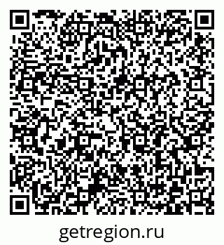 79372187987