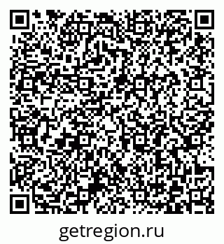 79372187988