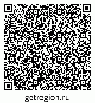 79372187989
