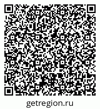 79372188000
