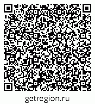 79372188032