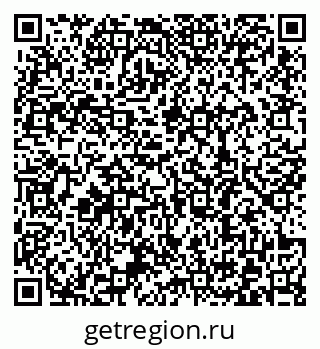 79372188049