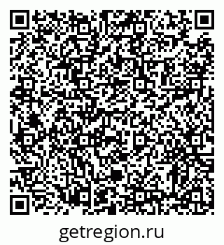 79372188125