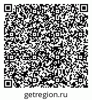 79372188188