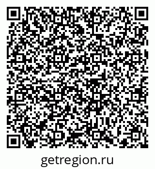79372188195
