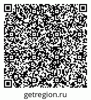 79372188240