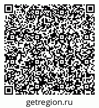 79372188256