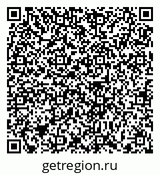79372188259