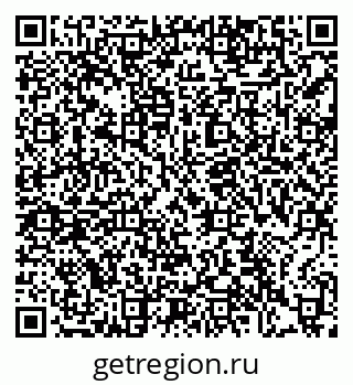 79372188261