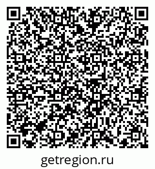 79372188270