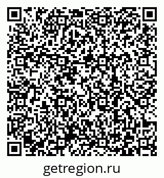 79372188280
