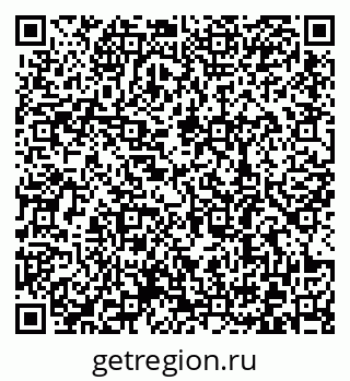 79372188284