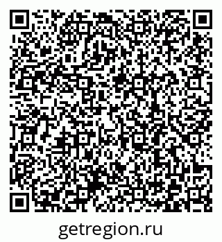 79372188289