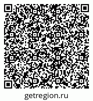 79372188300