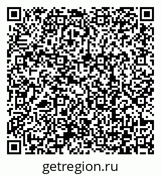 79372188320