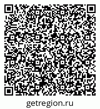 79372188330