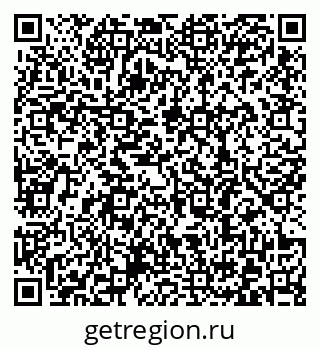 79372188410