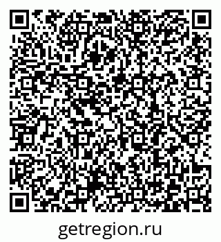 79372188416