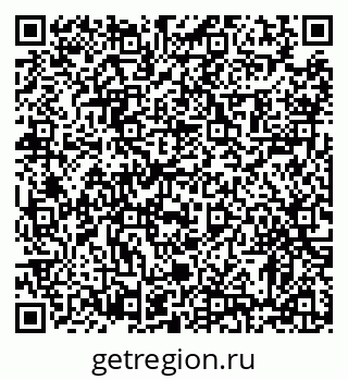 79372188425