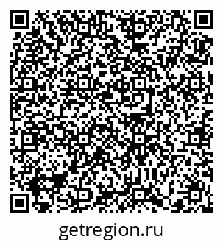 79372188459