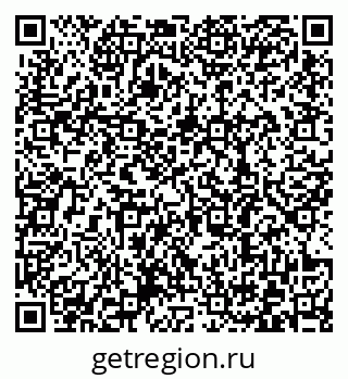 79372188474