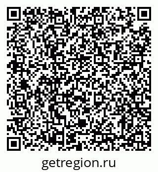 79372188476