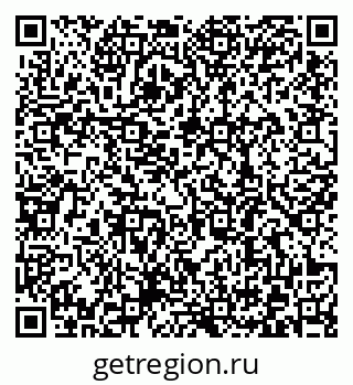 79372188481