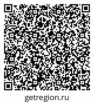 79372188482