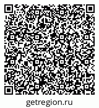 79372188484